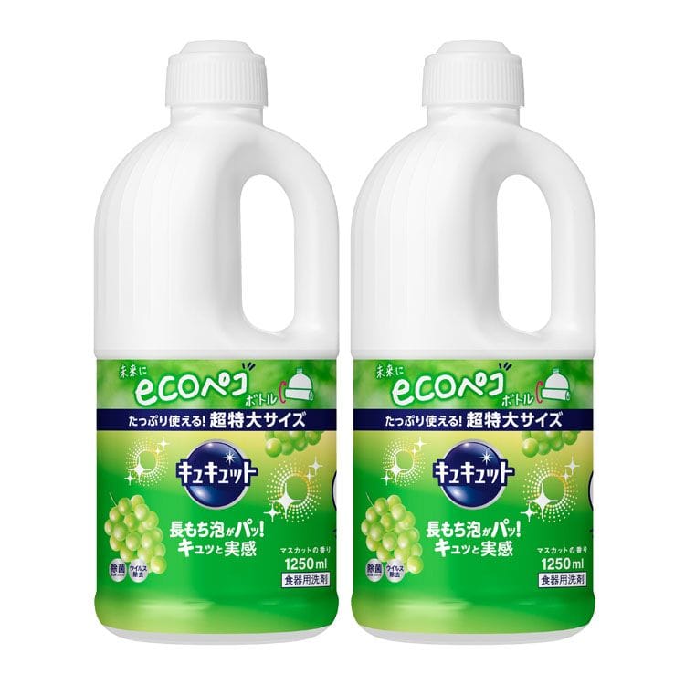 ［マイル5倍！12/7迄］[2個セット]キュキュットマスカット つめかえ用 1250ml