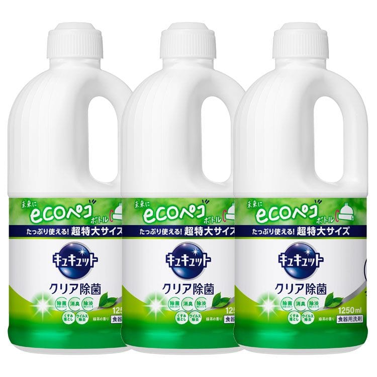 ［マイル5倍！12/7迄］[3個セット]キュキュット クリア除菌緑茶の香り 1250ml