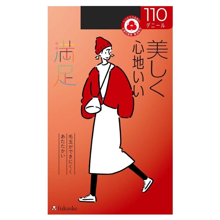 福助 毛玉になりにくい 無地 タイツ 110デニール しっとりダブル保湿 ブラック(090) 740-7301 L-LL