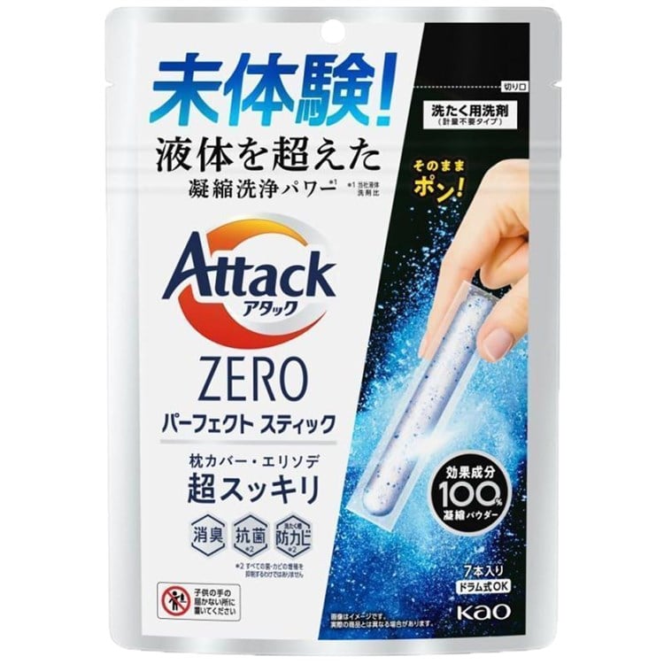 ［3個］KAO 洗濯洗剤 アタックゼロ 衣類用洗剤 スティック アタックZERO パーフェクトスティック 7本入り