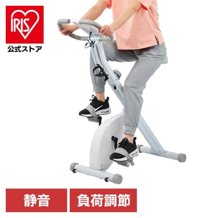 ［マイル5倍！12/7迄］ベルソス フィットネスバイク ホワイト VIR-002TK WH