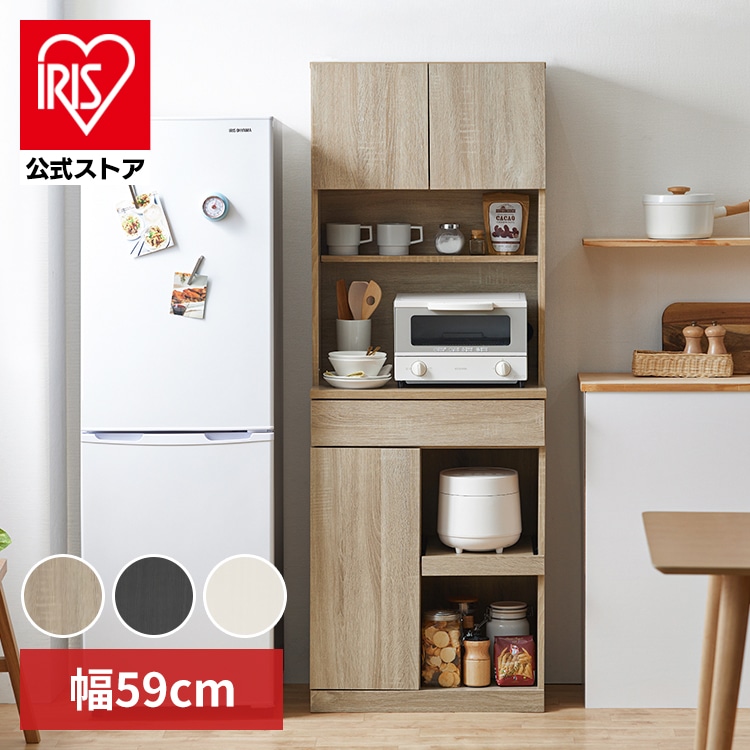 ウッドキッチンキャビネット WKCB-590 ライトナチュラル