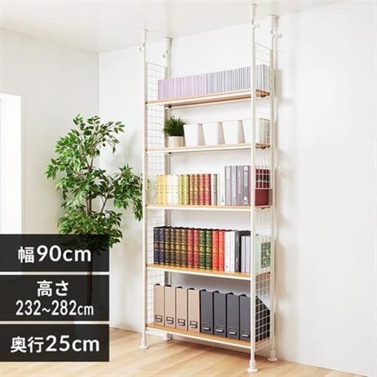 突っ張りラック CW1149-07 ホワイト