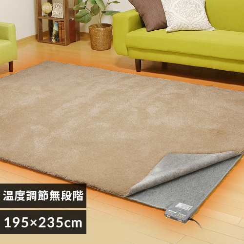 ［マイル5倍！12/7迄］ホットカーペット 3畳 195×235 温度調節無段階 IHC-30-H 6時間OFFタイマー グレー