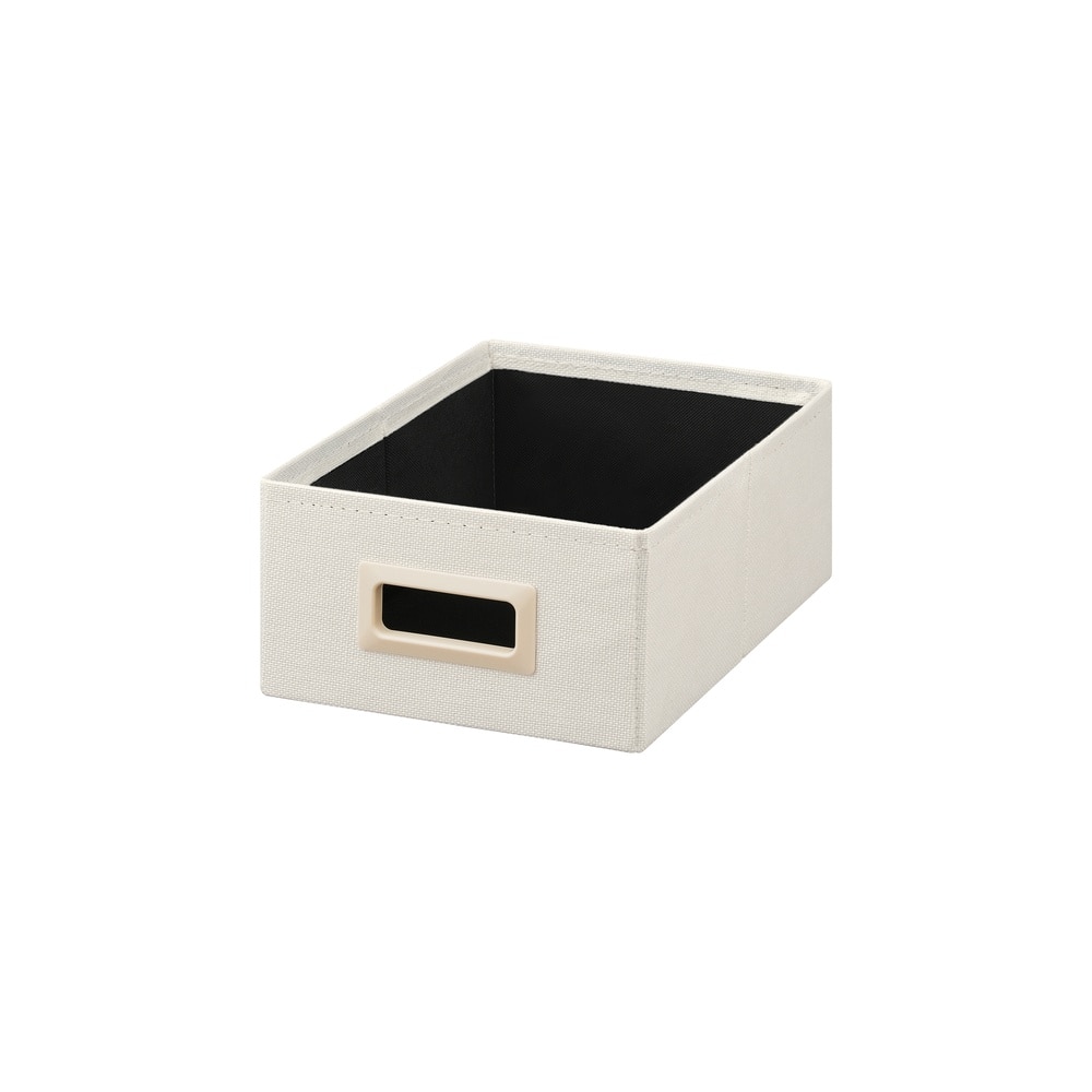 収納ボックス浅型 SB-23M ホワイト