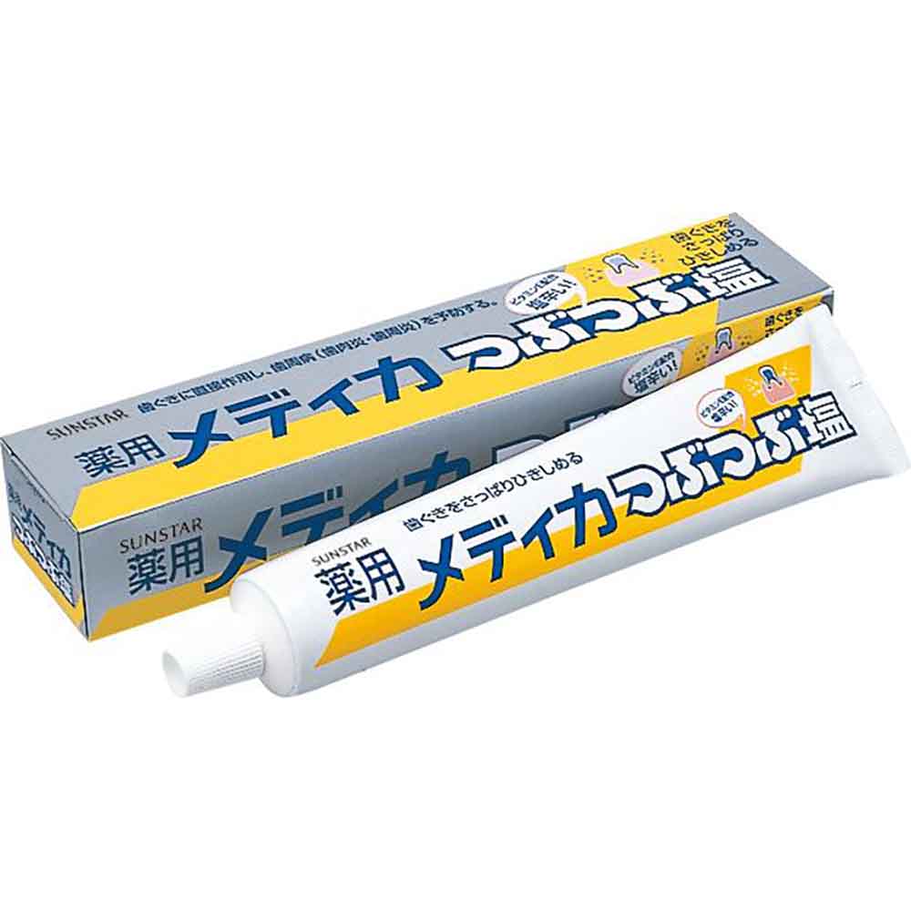 つぶつぶ塩 薬用メディカつぶつぶ塩 170g 20098