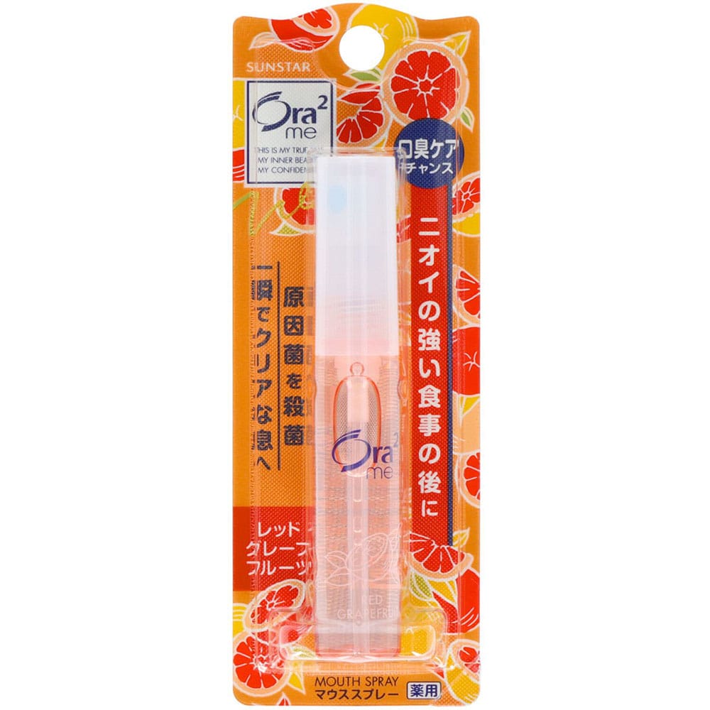 Ora2 オーラツーミー ブレスファイン マウススプレー 6ml 20243 レッドグレープフルーツ
