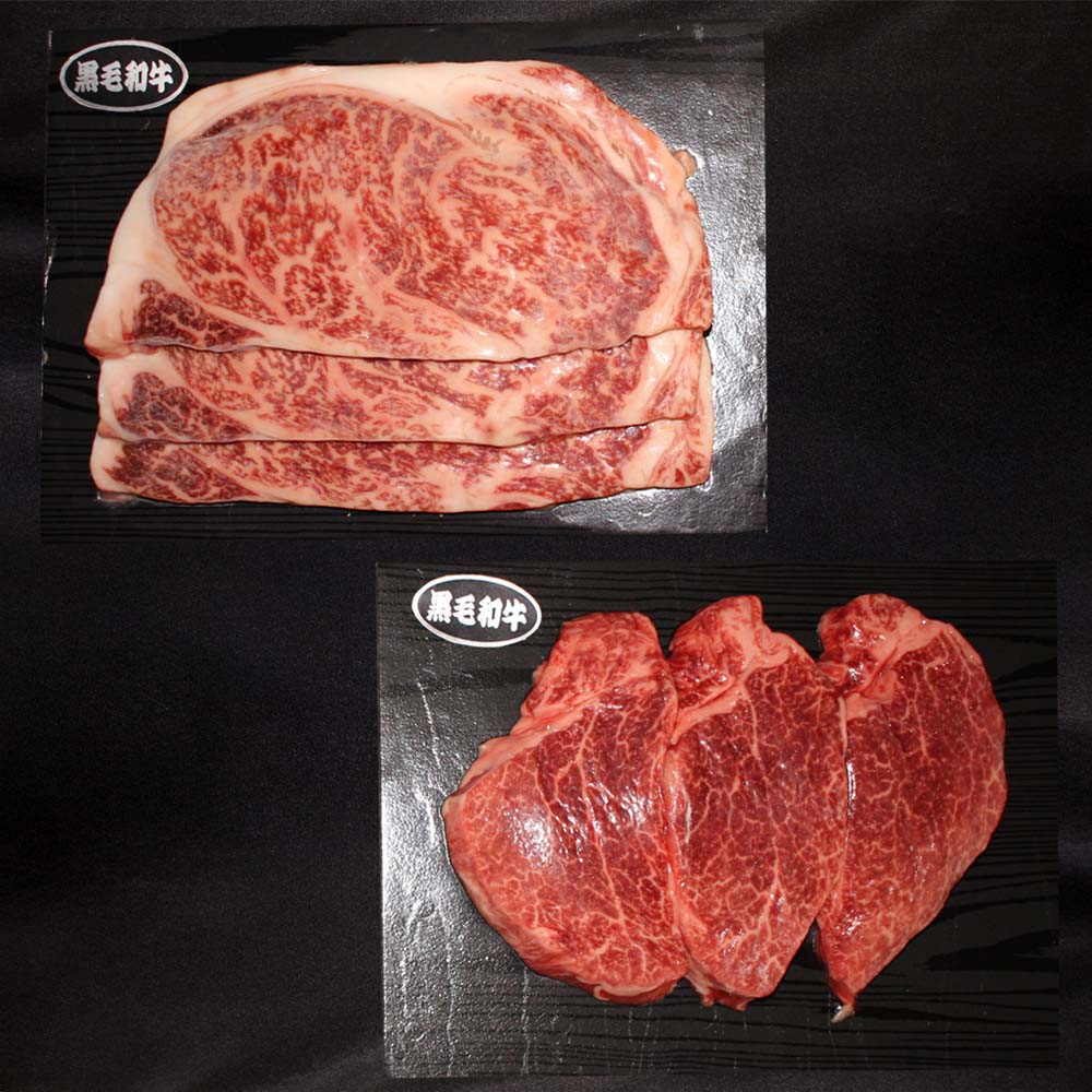 ［5倍マイル！本日2/27迄］【冷凍】さつま屋産業 鹿児島県産黒毛和牛ステーキ詰合せ 【時間指定不可】【代引不可】【同梱不可】【プラザセレクト】