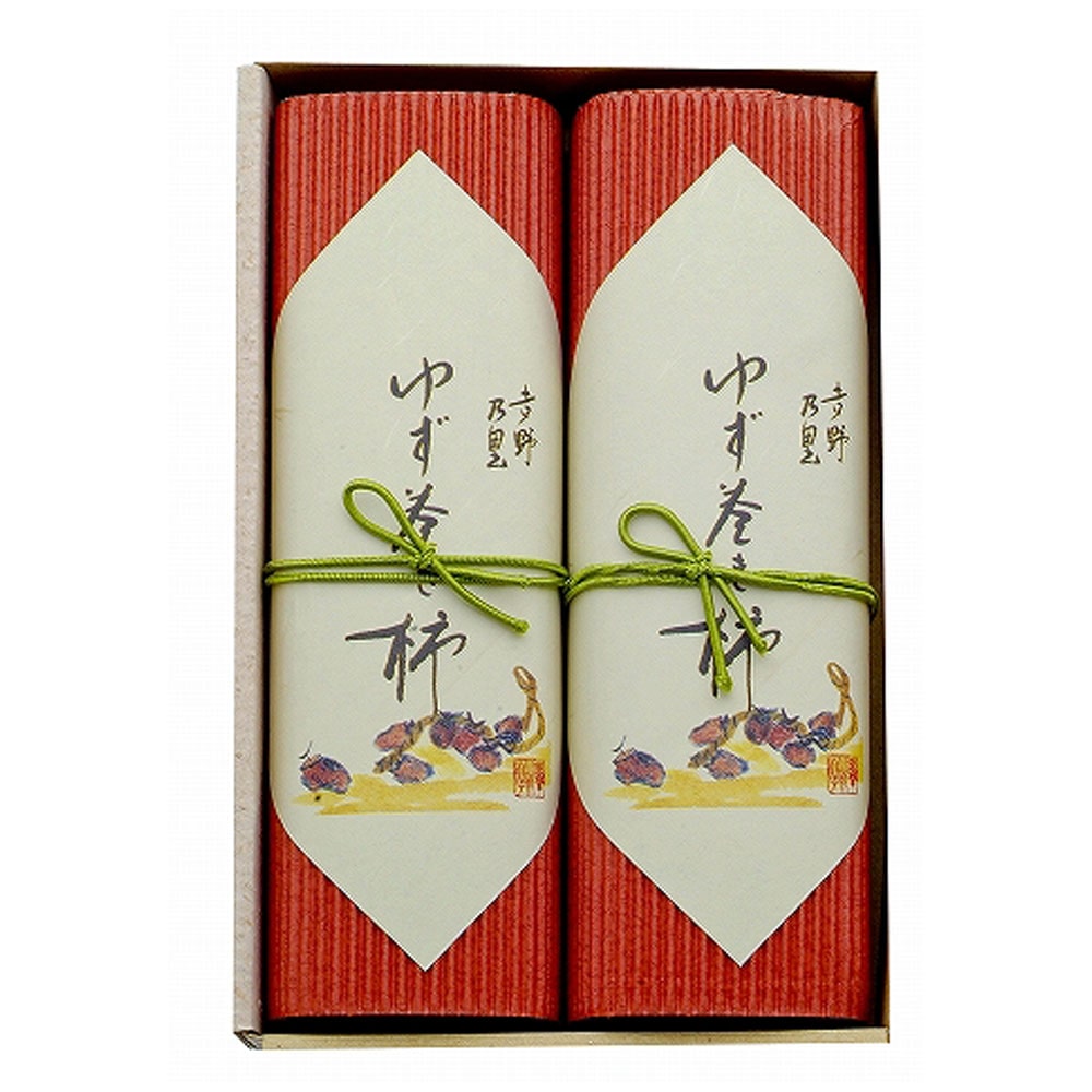 ［5倍マイル！本日2/27迄］【冷蔵】王隠堂農園 ゆず巻き柿 190g×2本 【時間指定不可】【代引不可】【同梱不可】【プラザセレクト】