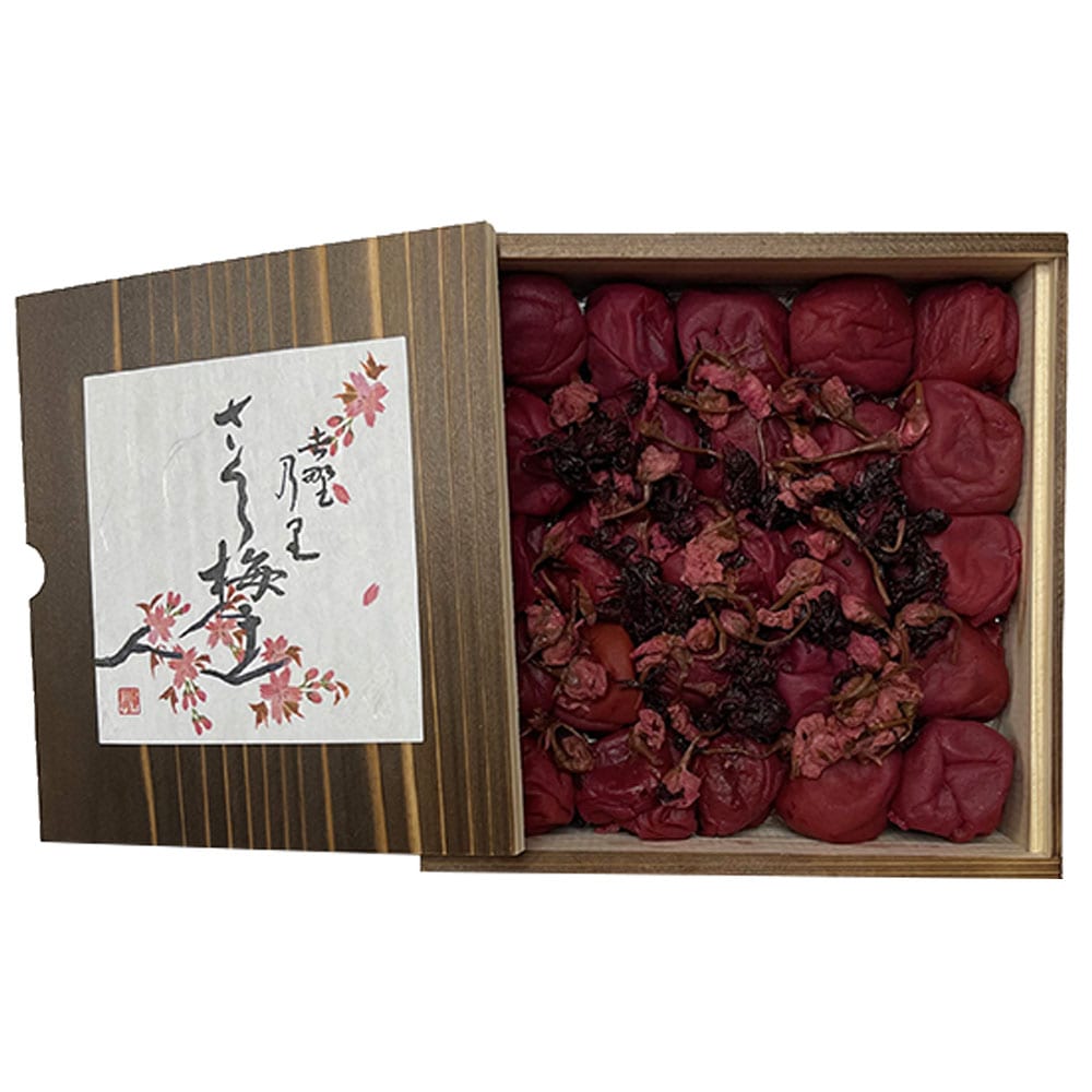 ［5倍マイル！本日2/27迄］王隠堂農園 さくら梅 800g×1 【時間指定不可】【代引不可】【同梱不可】【プラザセレクト】