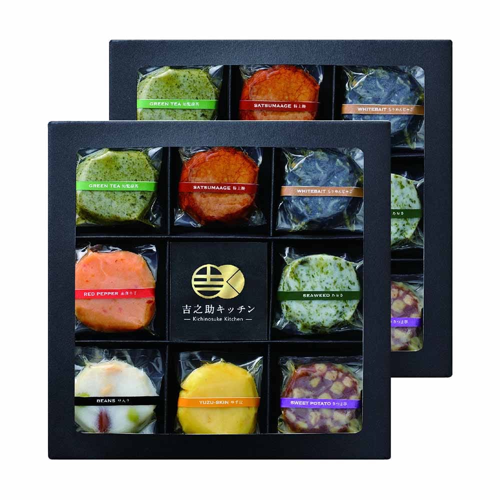 ［5倍マイル！本日2/27迄］【冷蔵】吉之助キッチン 吉之助キッチン～8種の彩りフレーバーさつま揚げ～ 【時間指定不可】【代引不可】【同梱不可】【プラザセレクト】