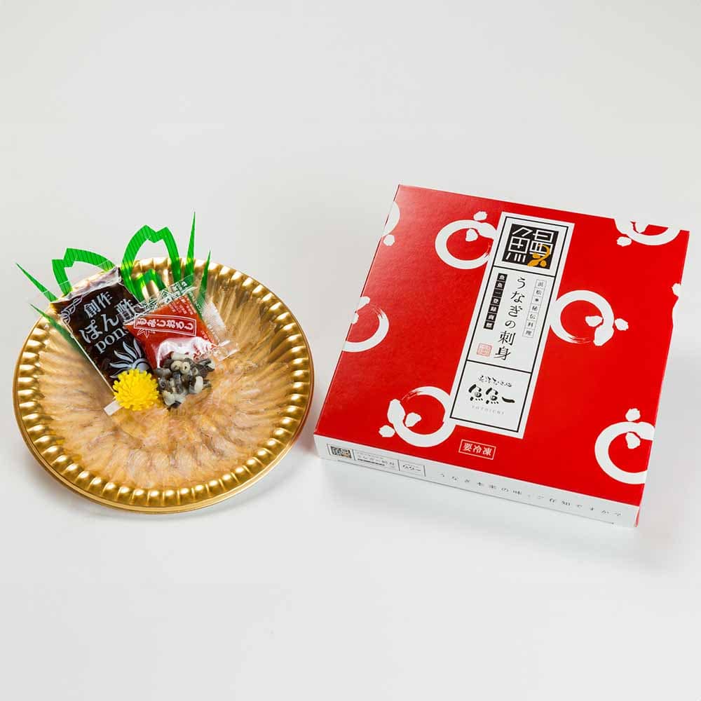 ［5倍マイル！本日2/27迄］【冷凍】魚魚一 浜名湖産うなぎの刺身（ハーフ） 【時間指定不可】【代引不可】【同梱不可】【プラザセレクト】