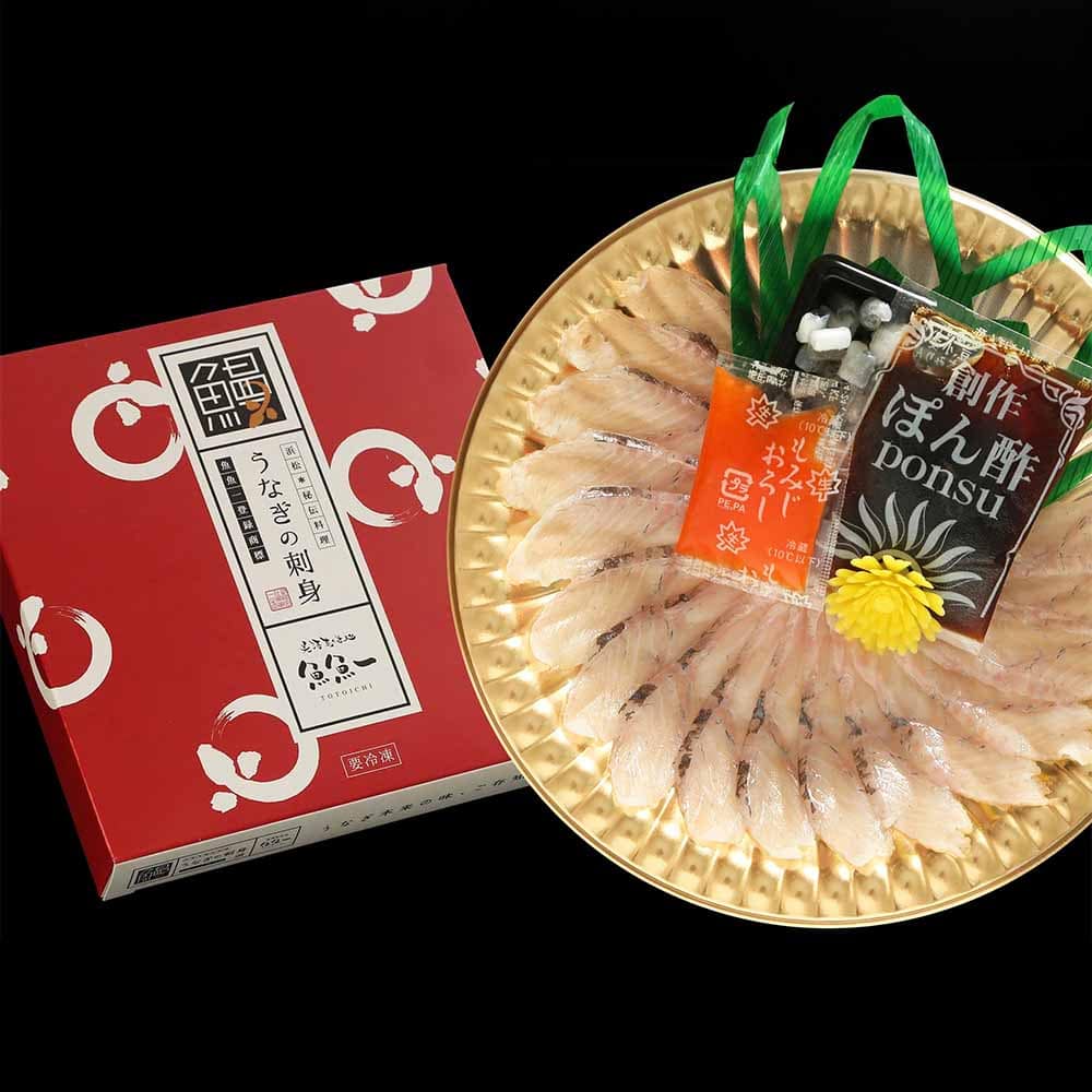 ［5倍マイル！本日2/27迄］【冷凍】魚魚一 浜名湖産うなぎの刺身（ハーフ） 2枚入 【時間指定不可】【代引不可】【同梱不可】【プラザセレクト】