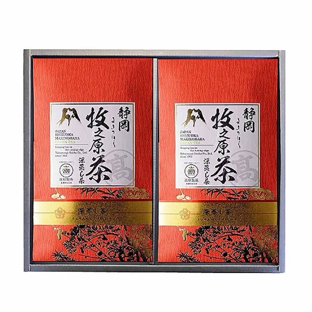 高柳製茶 静岡牧之原「深蒸しかぶせ茶」金印箱入 100g×2 【時間指定不可】【代引不可】【同梱不可】【プラザセレクト】