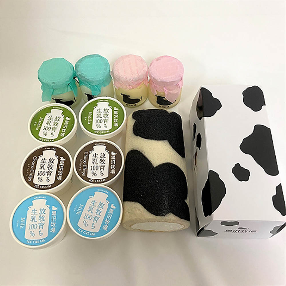 ［5倍マイル！本日2/27迄］黒沢牧場 牛柄ロールケーキと牧場スイーツ詰合せセット×1 【時間指定不可】【代引不可】【同梱不可】【プラザセレクト】