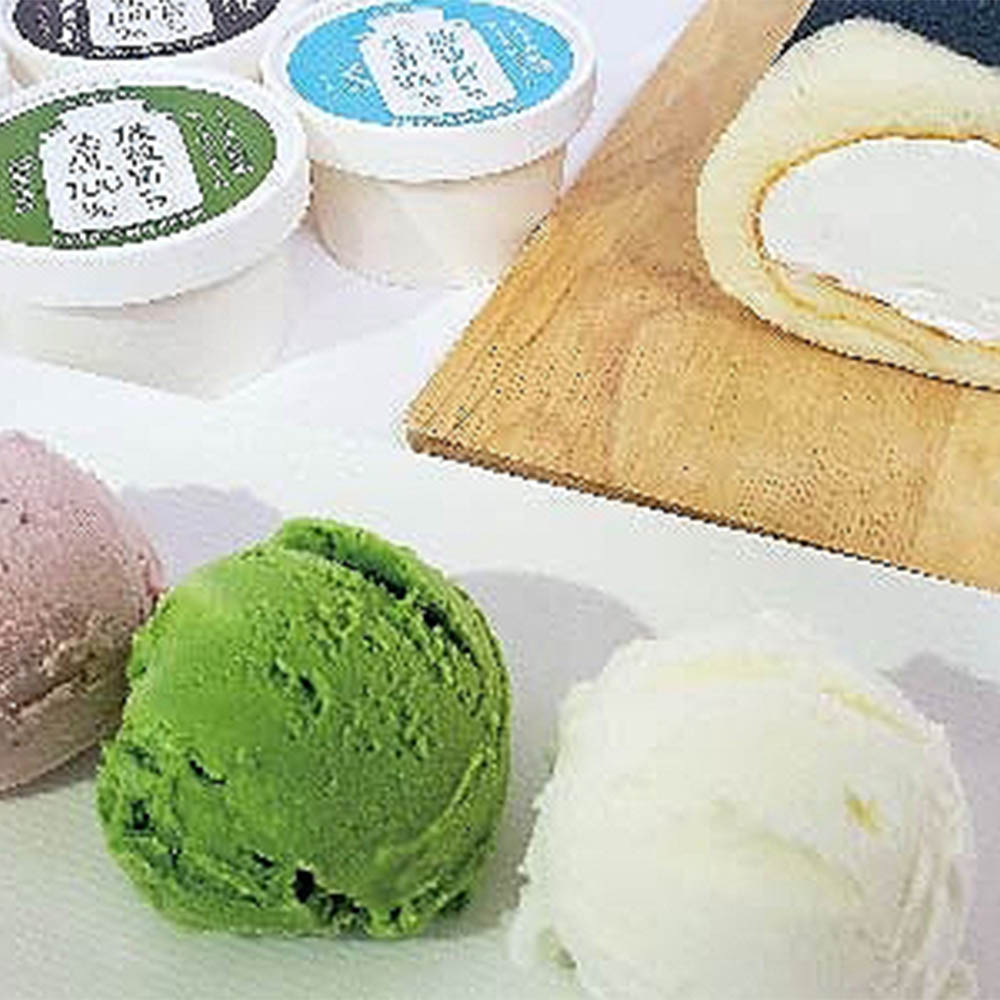 黒沢牧場 牛柄ロールケーキとアイス5個セット×1 【時間指定不可】【代引不可】【同梱不可】【プラザセレクト】