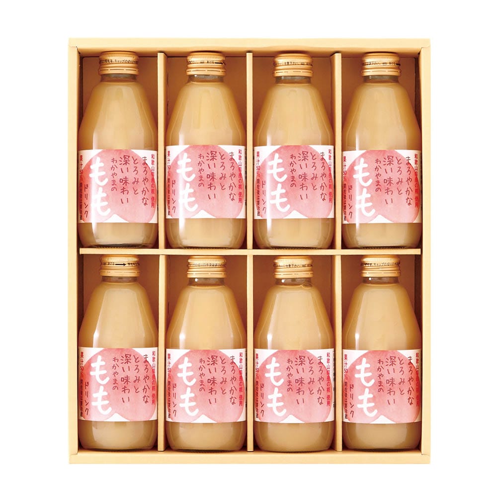 ［5倍マイル！本日2/27迄］小南農園 和歌山県産白桃ドリンクセット 8本 【時間指定不可】【代引不可】【同梱不可】【プラザセレクト】