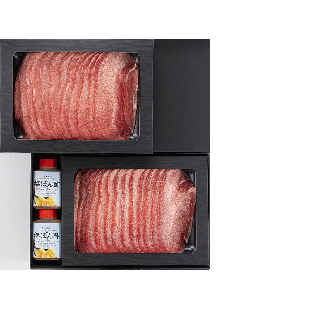 ［5倍マイル！本日2/27迄］【冷凍】石井食品 牛たんしゃぶしゃぶセット 600g 【時間指定不可】【代引不可】【同梱不可】【プラザセレクト】