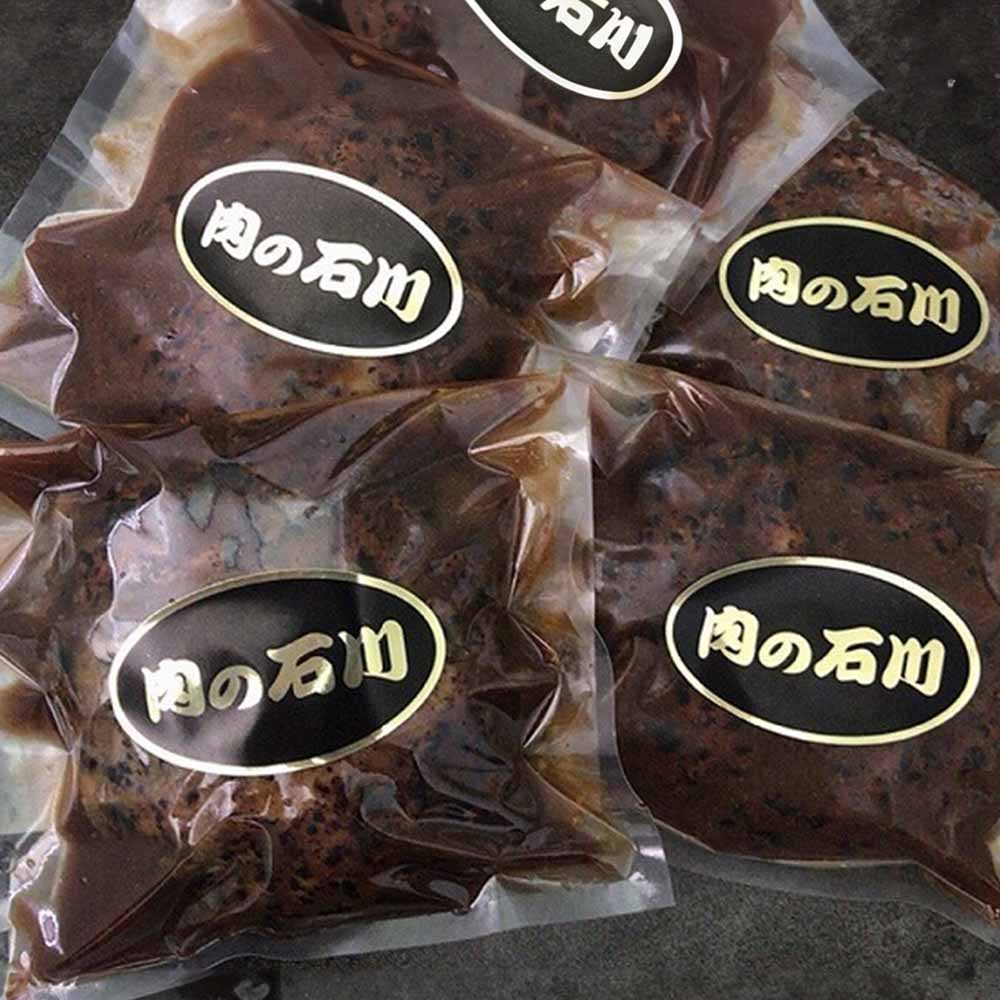 【冷凍】泰平肉の石川デミグラスハンバーグ 145g×4・ビーフシチュー 200g×2 【時間指定不可】【代引不可】【同梱不可】【プラザセレクト】
