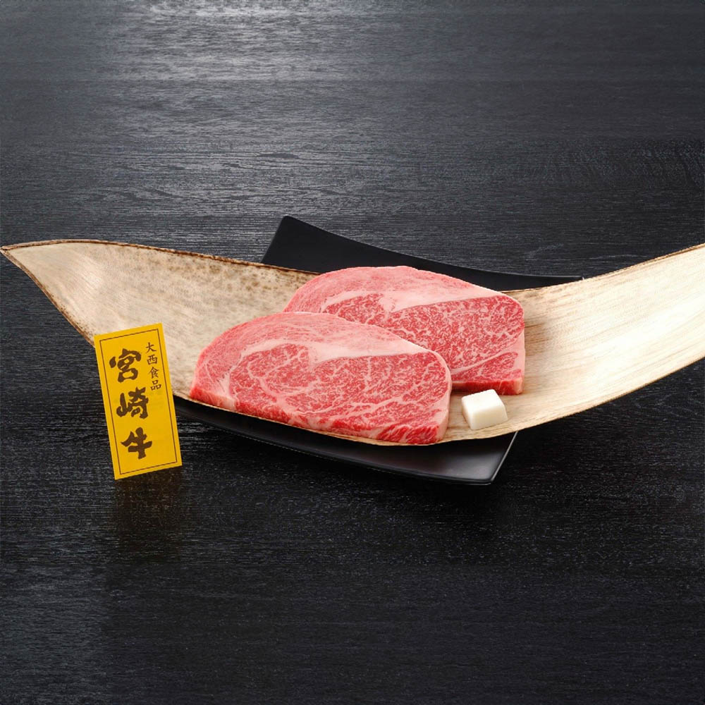 ［5倍マイル！本日2/27迄］【冷凍】大西食品 宮崎県産 宮崎牛ロースステーキ 250g×2セット 【時間指定不可】【代引不可】【同梱不可】【プラザセレクト】