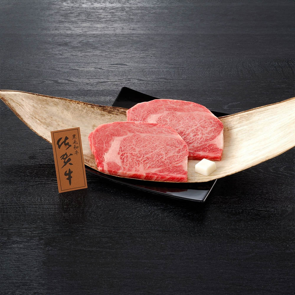 ［5倍マイル！本日2/27迄］【冷凍】大西食品 佐賀県産 佐賀牛ロースステーキ 250g×2セット 【時間指定不可】【代引不可】【同梱不可】【プラザセレクト】