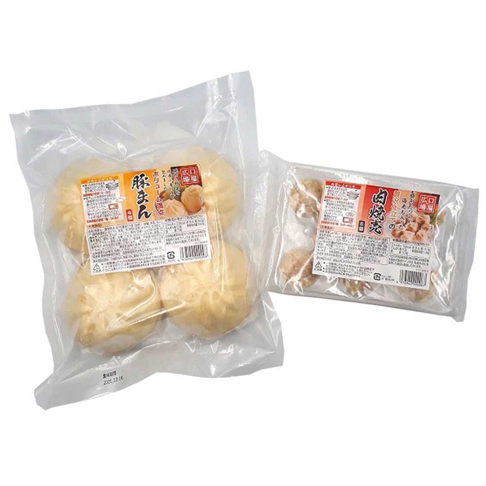 ［5倍マイル！本日2/27迄］【冷凍】美勢商事 人気の点心セット 【時間指定不可】【代引不可】【同梱不可】【プラザセレクト】