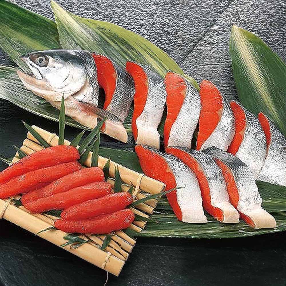 ［5倍マイル！本日2/27迄］北田水産 北田塩紅鮭半身1切・塩たらこ 【時間指定不可】【代引不可】【同梱不可】【プラザセレクト】