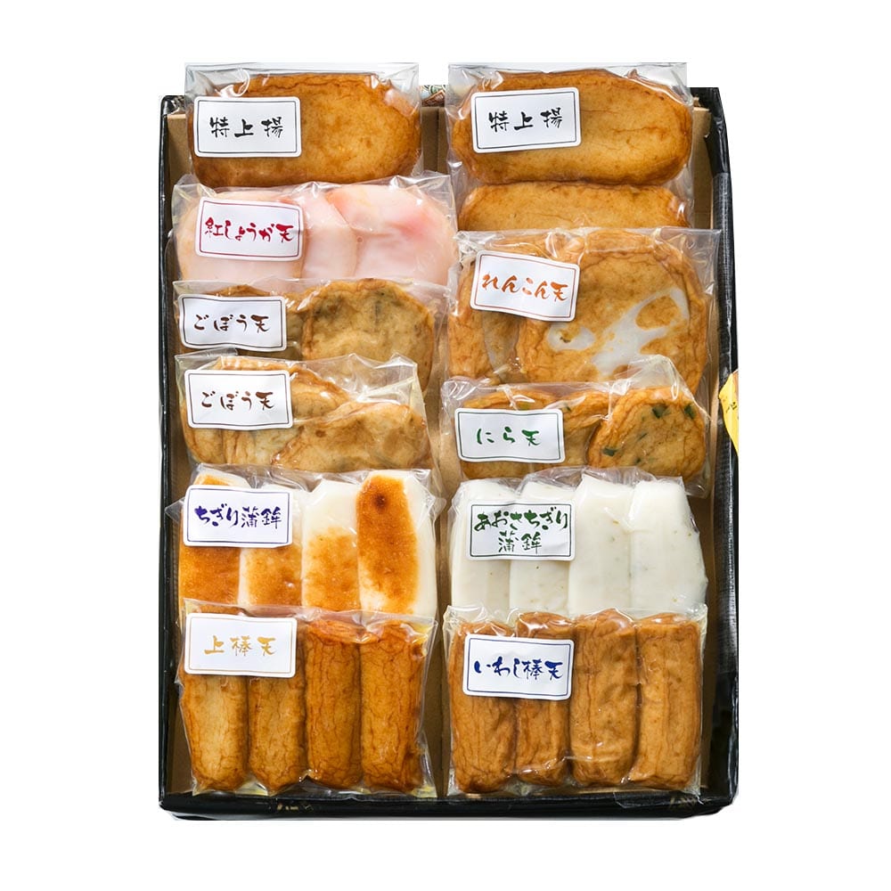 ［5倍マイル！本日2/27迄］【冷蔵】髙浜蒲鉾 鹿児島串木野9種さつま揚げ詰合せ【福音】 【時間指定不可】【代引不可】【同梱不可】【プラザセレクト】