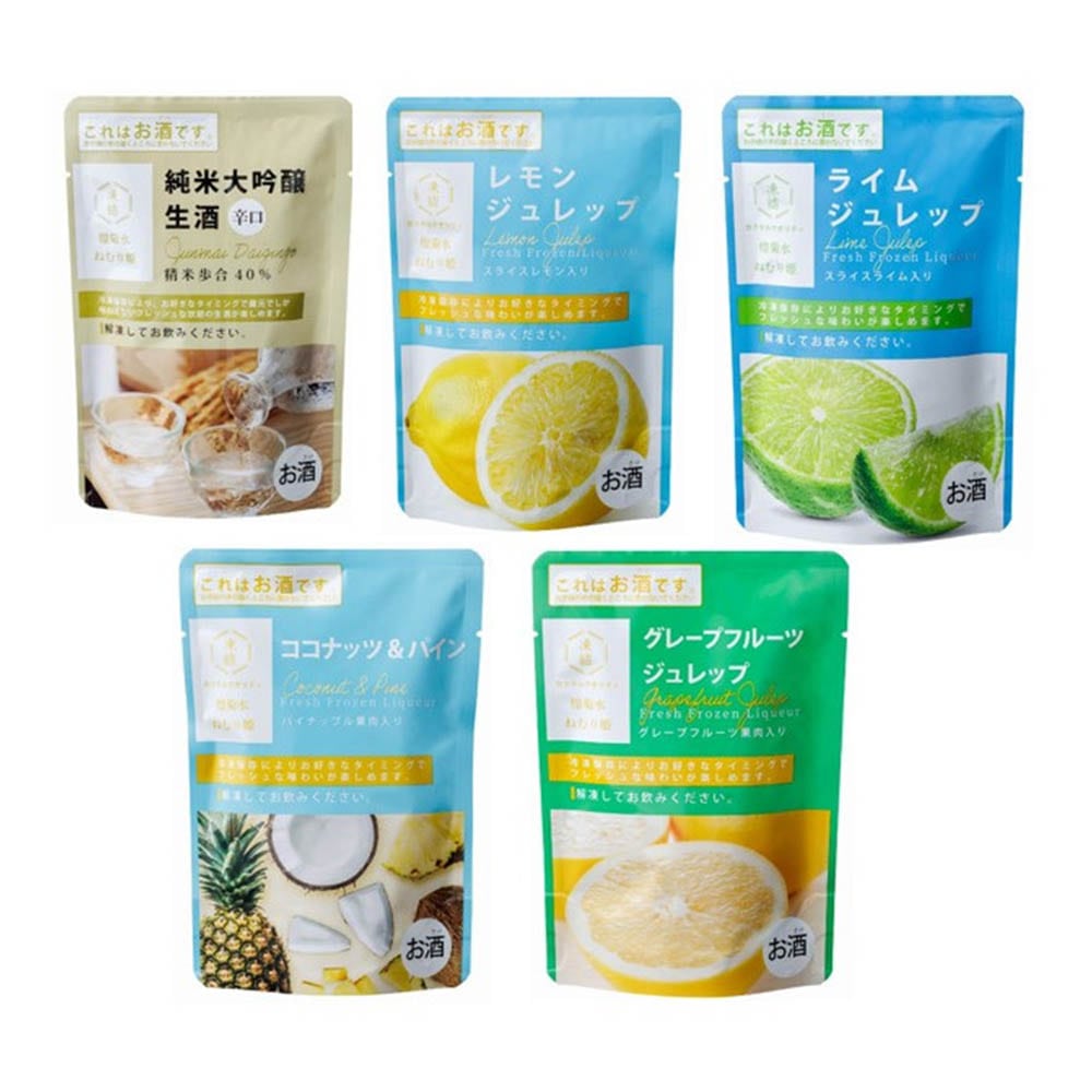 【冷凍】菊水酒造 凍結酒 煌菊水 ねむり姫 アソートセット（清酒・リキュール5種×各2） 【時間指定不可】【代引不可】【同梱不可】【プラザセレクト】