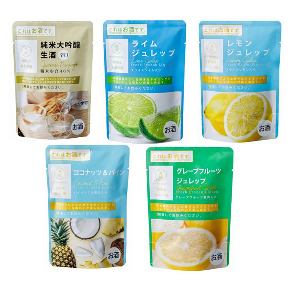 ［5倍マイル！本日2/27迄］【冷凍】菊水酒造 凍結酒 煌菊水 ねむり姫 アソートセット（清酒・リキュール5種×各4入） 【時間指定不可】【代引不可】【同梱不可】【プラザセレクト】