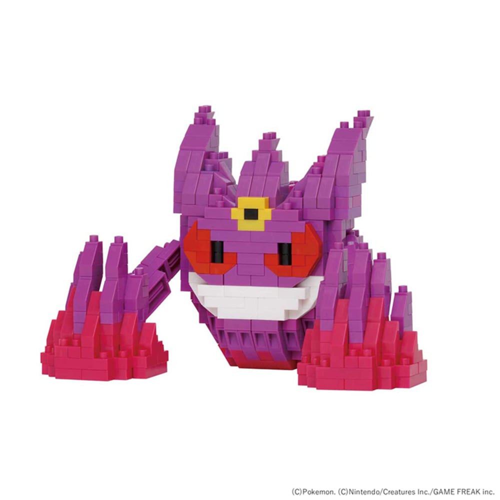 カワダ ナノブロック ポケットモンスター NBPM_R10 メガゲンガー
