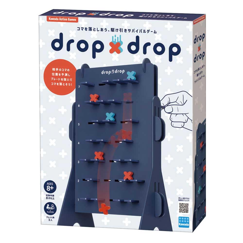 カワダ drop x drop KG-044