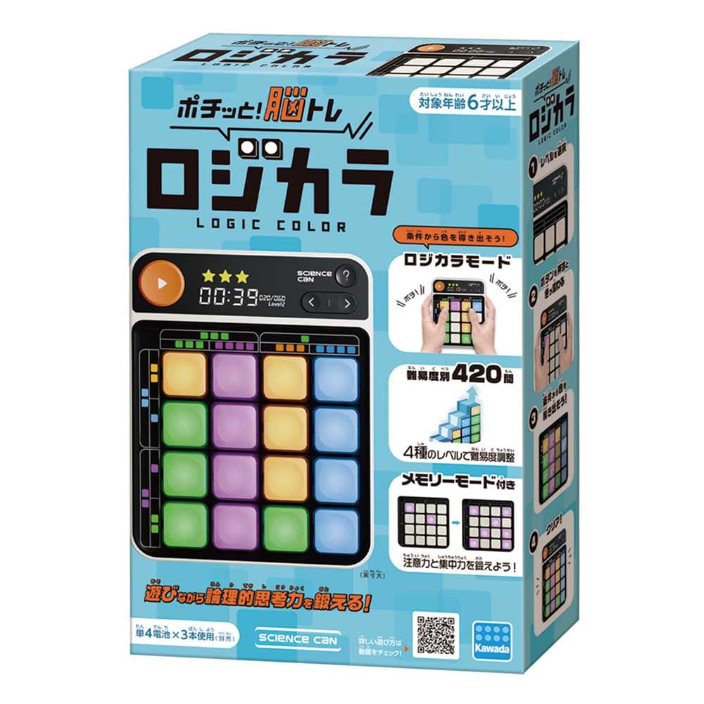 カワダ ロジカラ KG-046