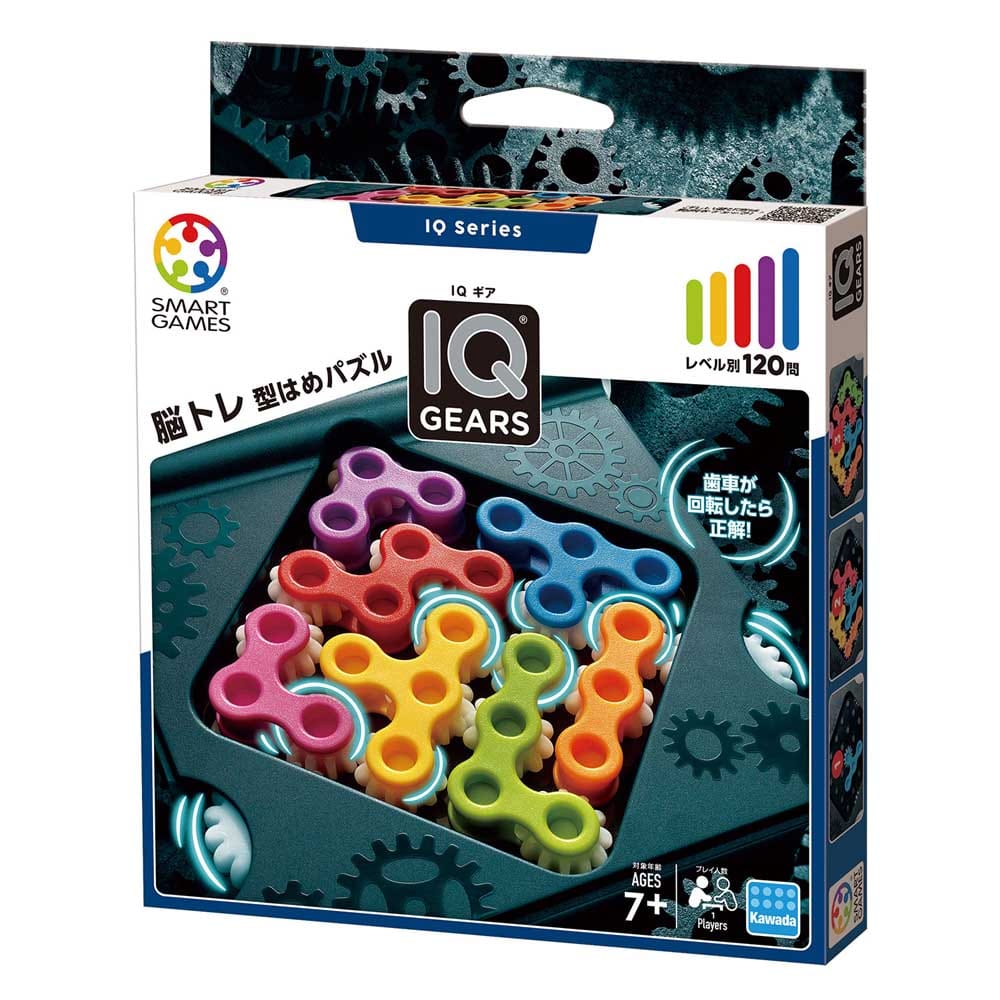 カワダ IQ SG_307_JP ギア