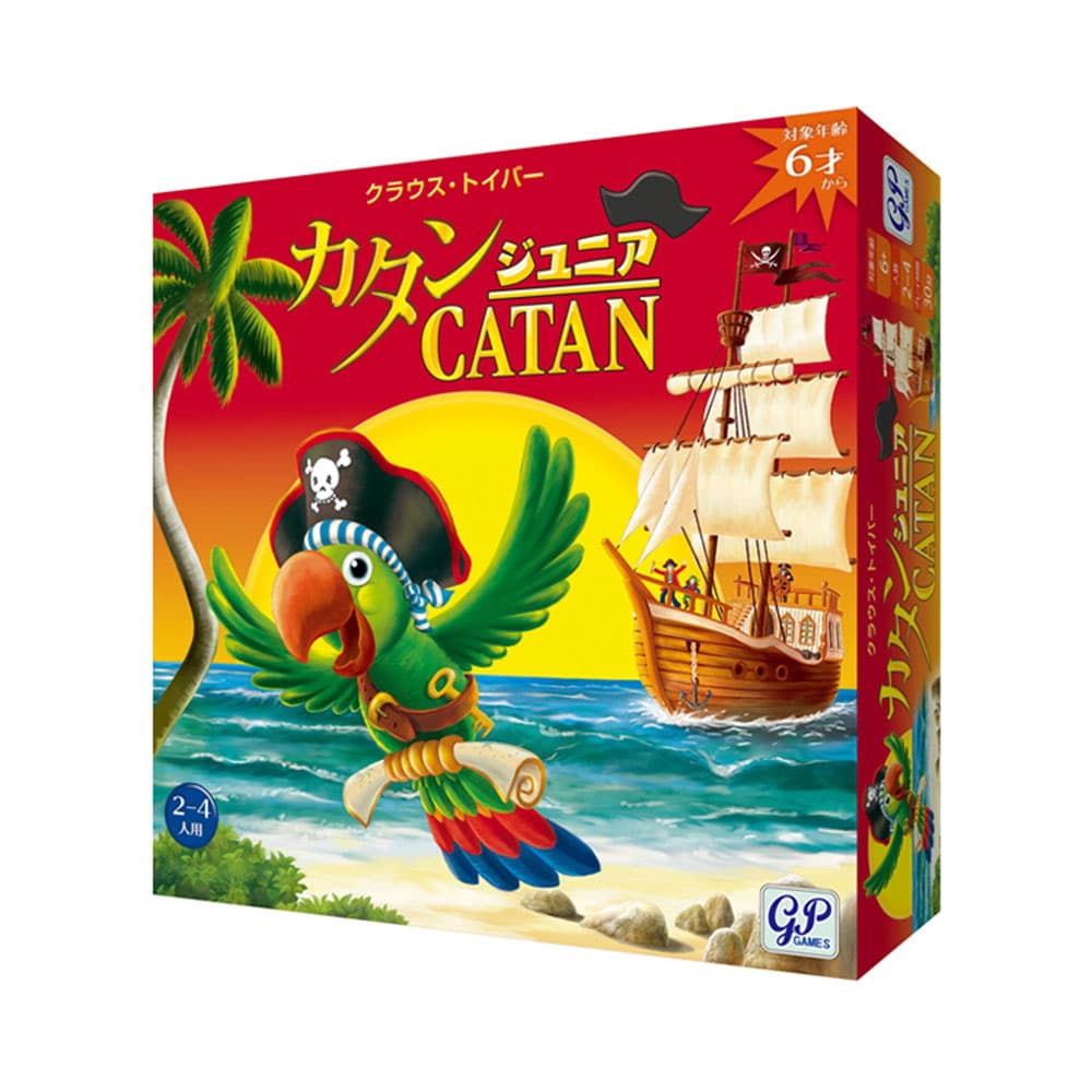 ジーピー カタン ジュニア版 【プラザセレクト】
