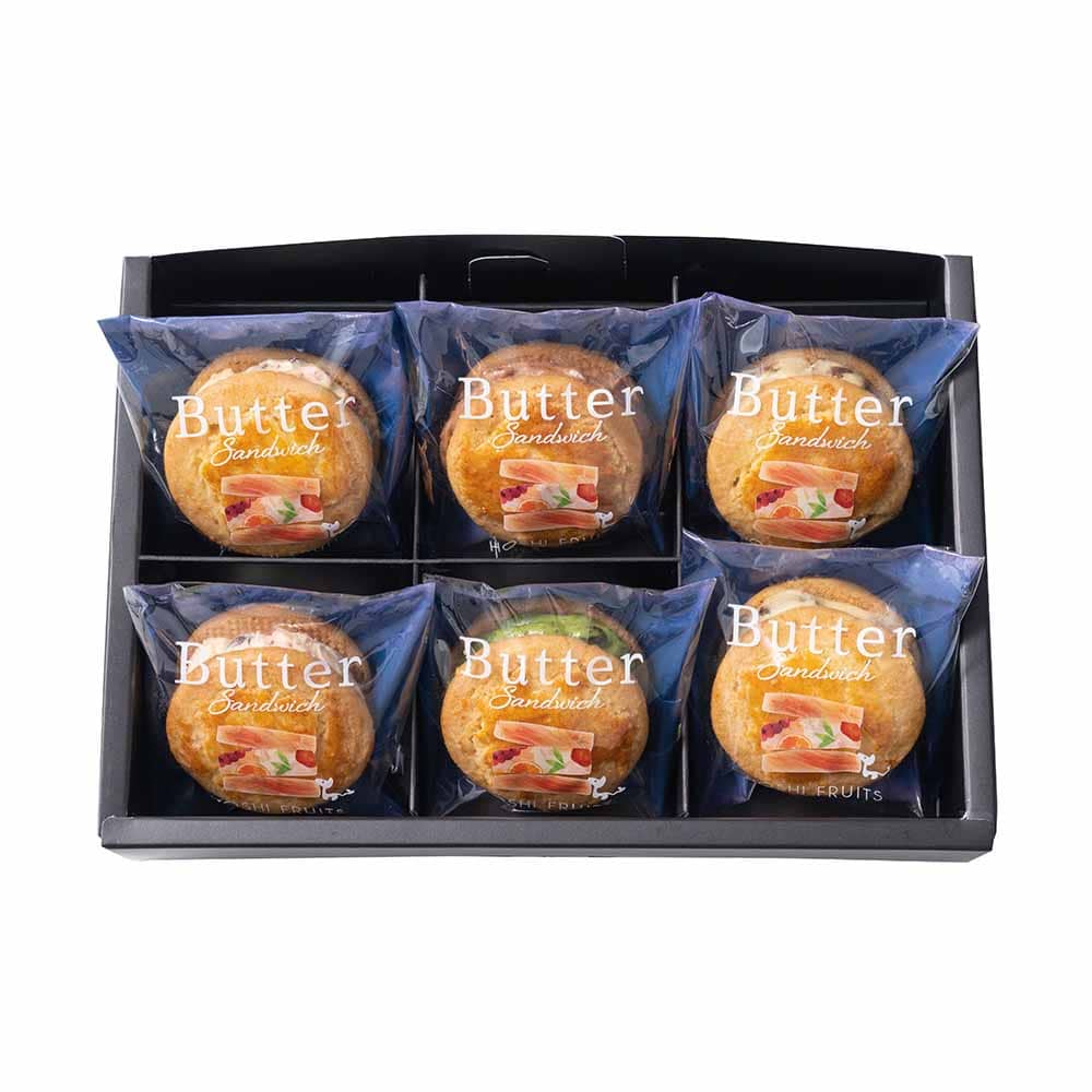 発酵バターと果実のバターサンド HFB-01B 【時間指定不可】【代引不可】【同梱不可】