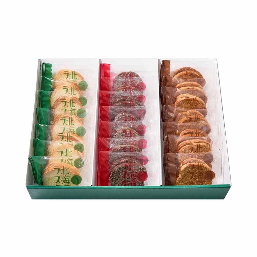 ［マイル5倍！12/7迄］北海道ラスク3種詰合せ42枚 SSA-01A 【時間指定不可】【代引不可】【同梱不可】