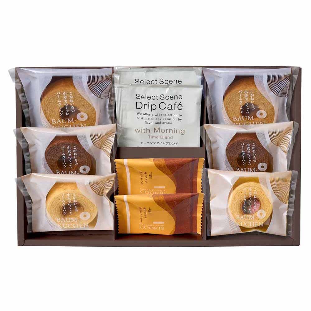 ［マイル5倍！12/7迄］ふんわりバームと珈琲の詰合せ 10個 HGA-03A 【時間指定不可】【代引不可】【同梱不可】