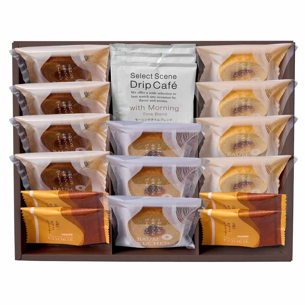 ［マイル5倍！12/7迄］ふんわりバームと珈琲の詰合せ 18個 HGA-04A 【時間指定不可】【代引不可】【同梱不可】