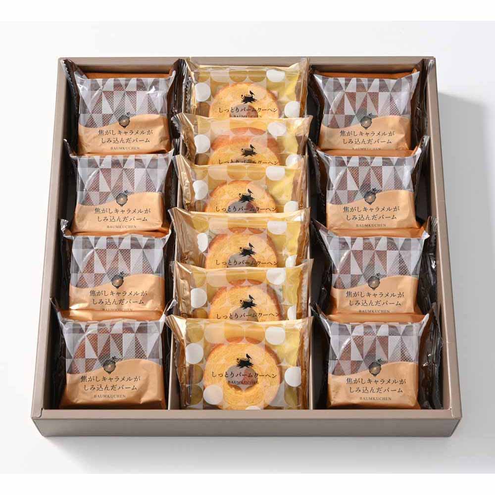 ［マイル5倍！12/7迄］焦がしキャラメルがしみ込んだバーム詰合せ 14個入 MRK-04 【時間指定不可】【代引不可】【同梱不可】