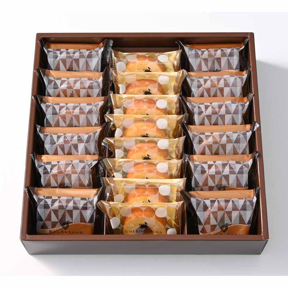 ［マイル5倍！12/7迄］焦がしキャラメルがしみ込んだバーム詰合せ 20個入 MRK-06 【時間指定不可】【代引不可】【同梱不可】