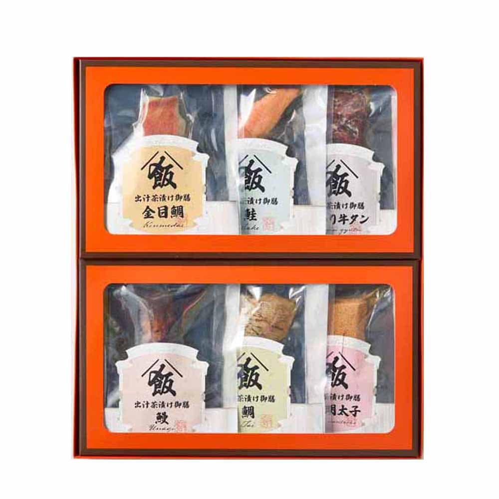 ［マイル5倍！12/7迄］出汁茶漬け御膳 6種セット ADT-06 【時間指定不可】【代引不可】【同梱不可】