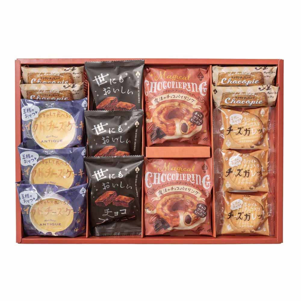 ［マイル5倍！12/7迄］魔法のベイクドスイーツBOX 15個 ATA-04A 【時間指定不可】【代引不可】【同梱不可】