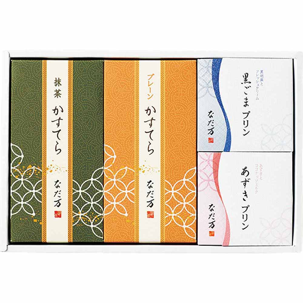 ［マイル5倍！12/7迄］スイーツセレクトB NDM-25 【時間指定不可】【代引不可】【同梱不可】