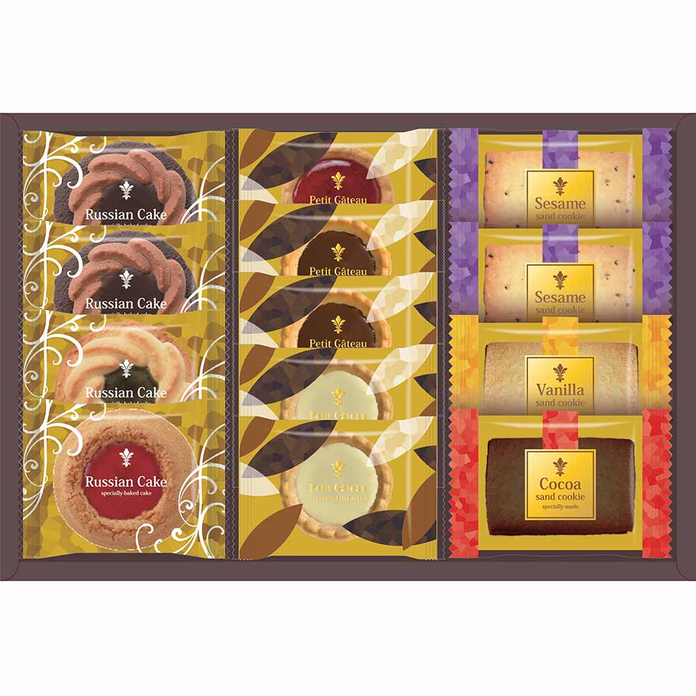 ［マイル5倍！12/7迄］ガトーセック 13個 NGS-20 【時間指定不可】【代引不可】【同梱不可】