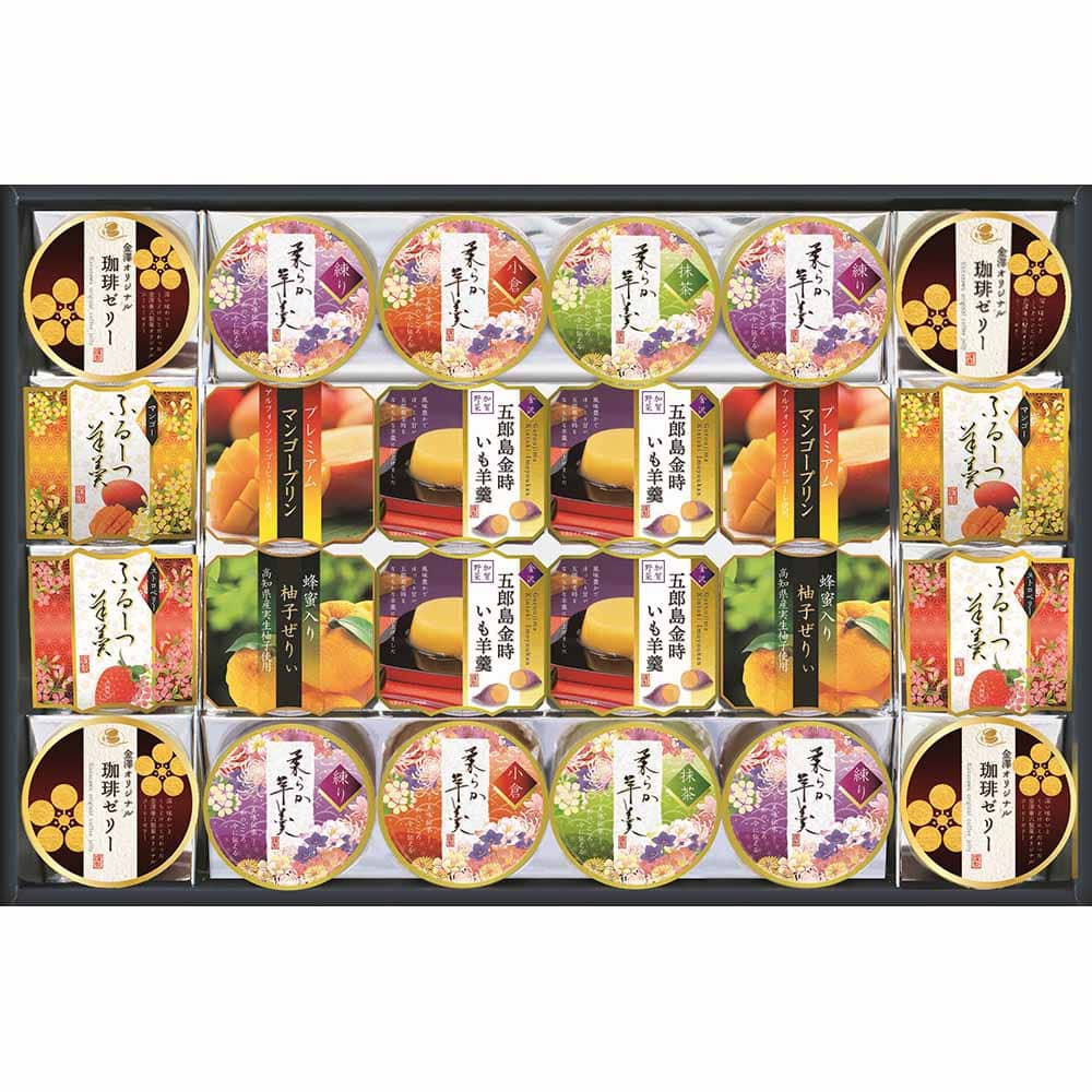 ［マイル5倍！12/7迄］バラエティデザートギフト TUK-50W 【時間指定不可】【代引不可】【同梱不可】