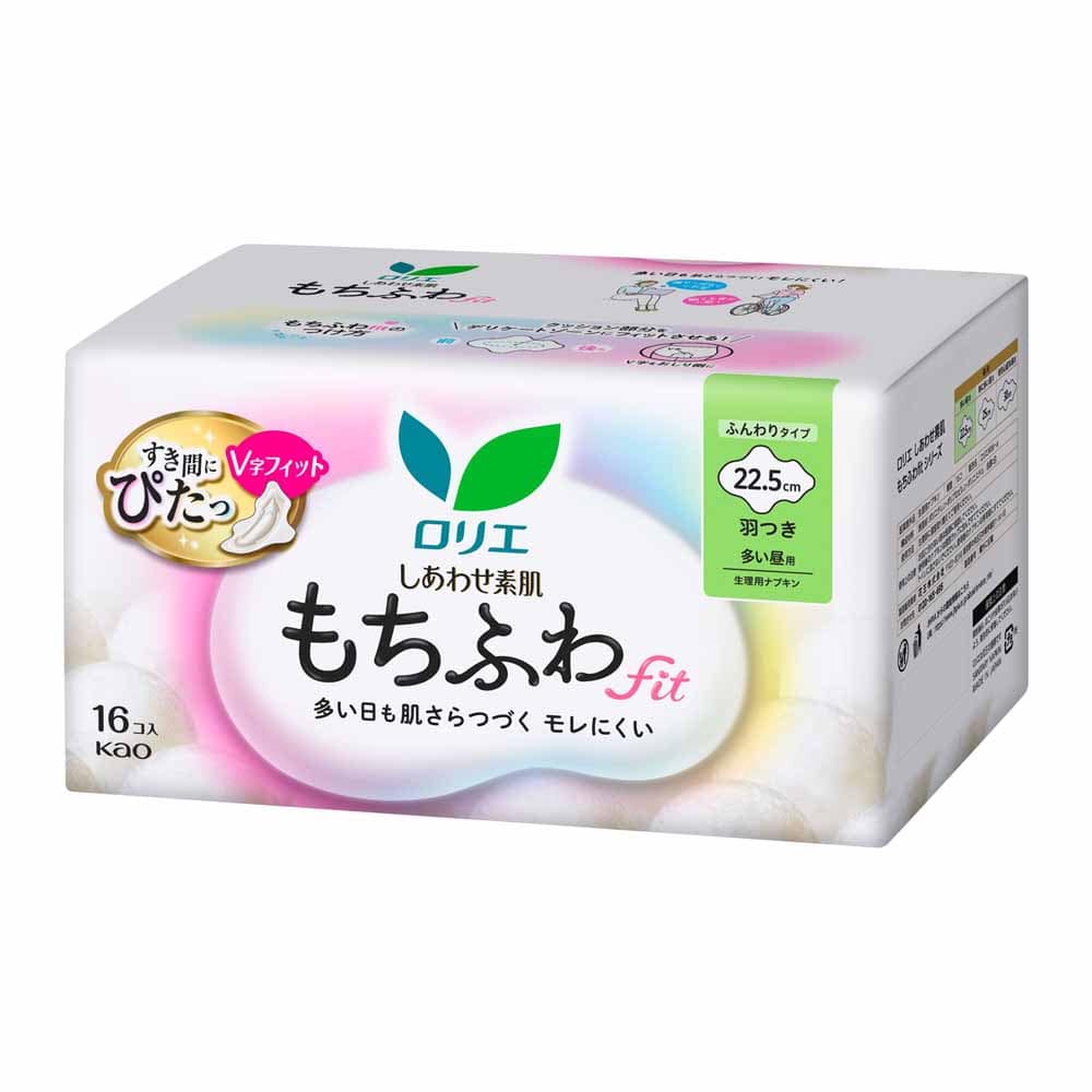 花王 ロリエ しあわせ素肌 もちふわfit 多い昼用 羽つき 16コ