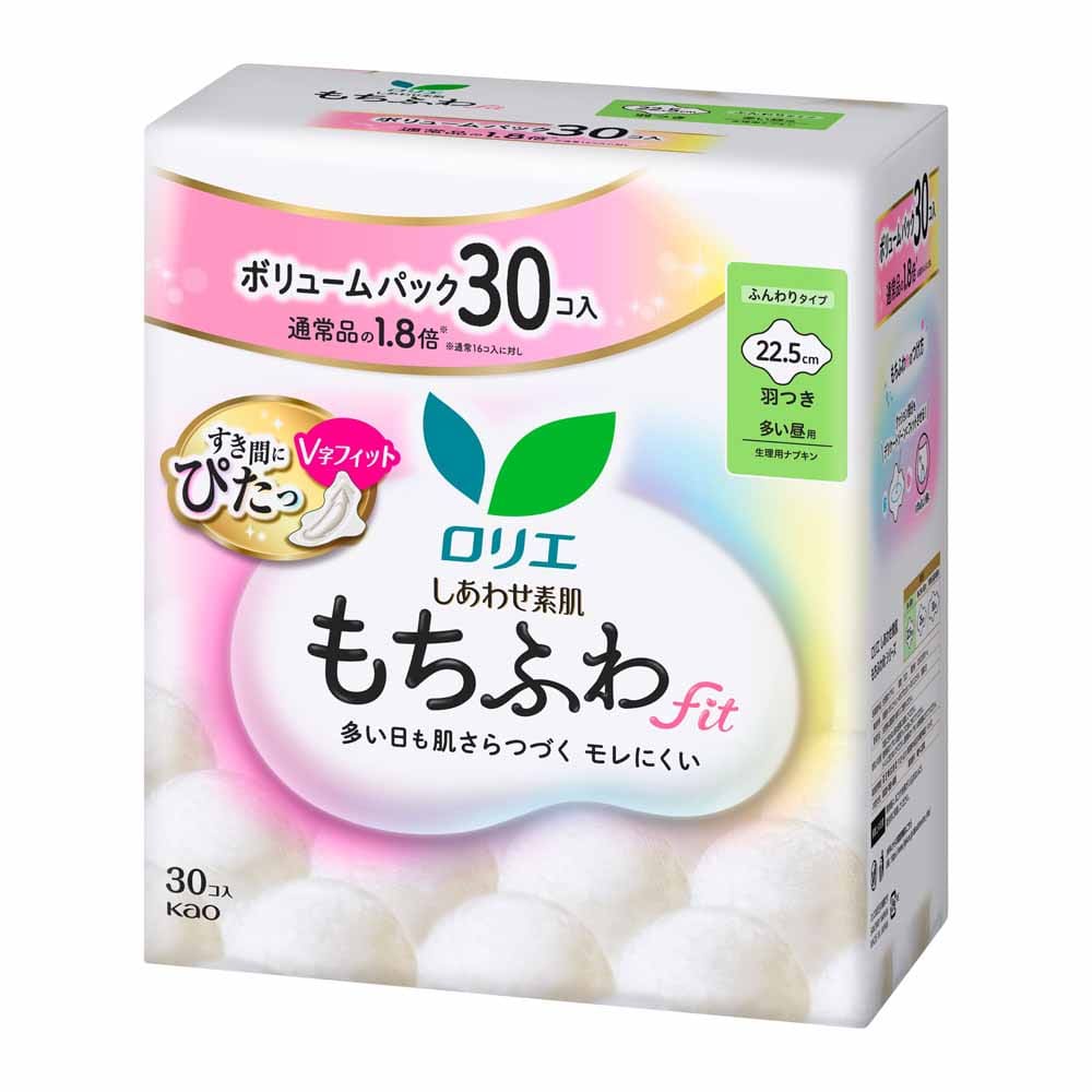 【4個セット】花王 ロリエ しあわせ素肌 もちふわfit 多い昼用 羽つき 30コ