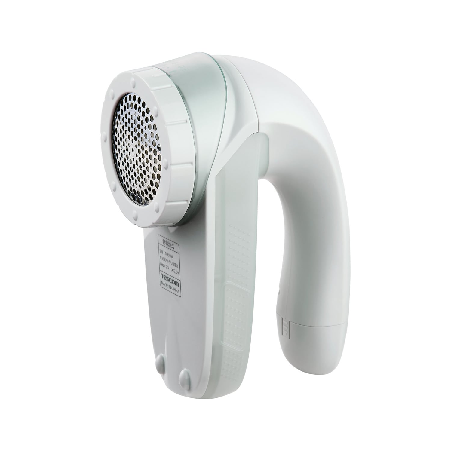 ＼全品7倍！4月27日（月）まで／テスコム 毛玉クリーナー TKD40A-A ブルー