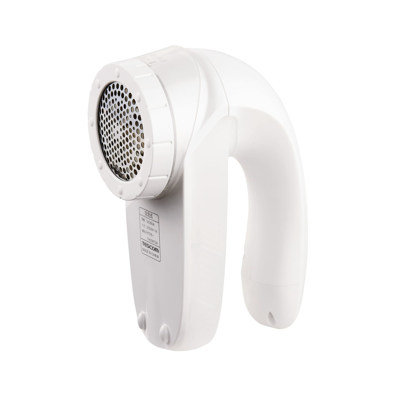 テスコム 毛玉クリーナー ホワイト TKD50A-W